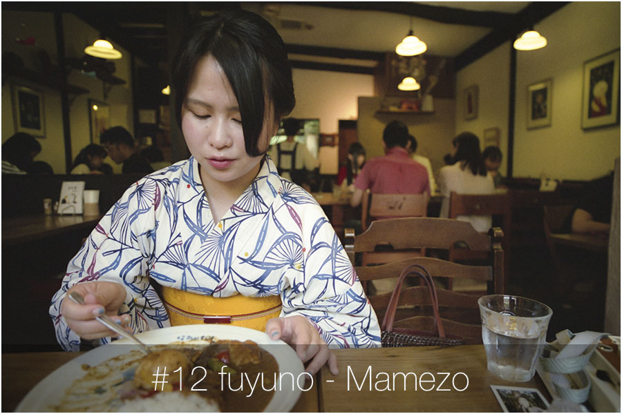 #12 fuyuno